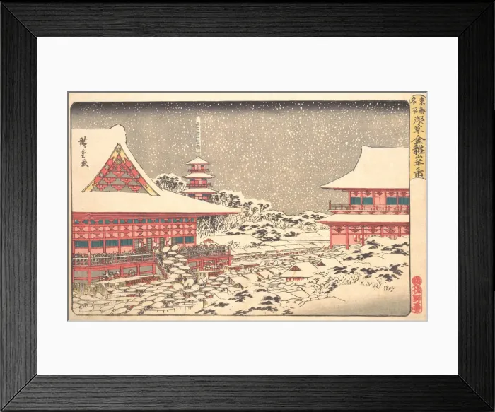 Framed Print : Year End Fair at Kinryuzan Temple, ca. 1836. ca. 1836. Creator: Ando Hiroshige Framed Print : Year End Fair at Kinryuzan Temple, ca. 1836. ca. 1836. Creator: Ando Hiroshige