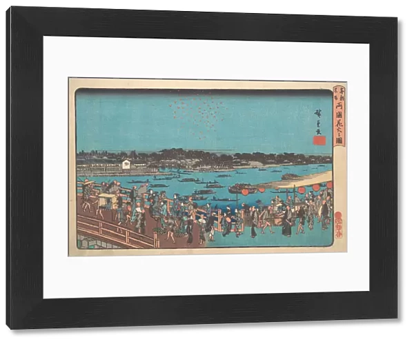 Ryogoku Hanabi no Zu, ca. 1841. ca. 1841. Creator: Ando Hiroshige