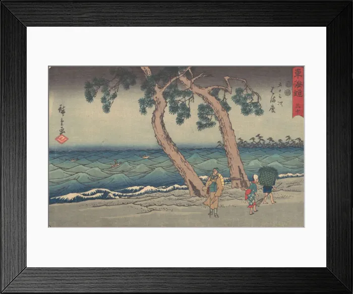 Framed Print : Hamamatsu, 19th century. Creator: Ando Hiroshige Framed Print : Hamamatsu, 19th century. Creator: Ando Hiroshige