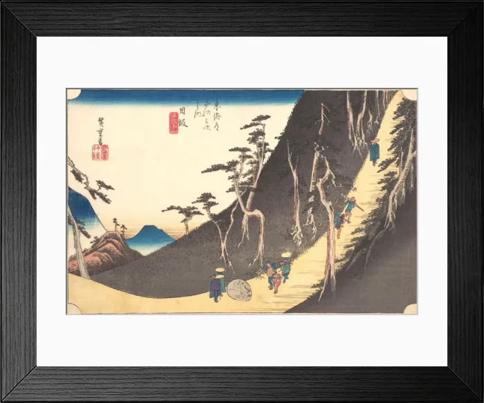 Framed Print : Station Twenty-six: Nissaka, Sayo no Nakayama, from the Fifty-three Stations of the... ca. 1833-34. Creator: Ando Hiroshige Framed Print : Station Twenty-six: Nissaka, Sayo no Nakayama, from the Fifty-three Stations of the... ca. 1833-34. Creator: Ando Hiroshige