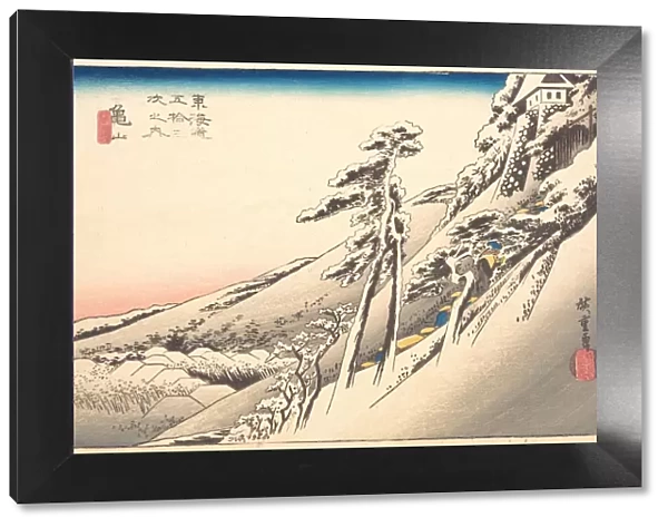 Clear Weather after Snow, 19th century. Creator: Ando Hiroshige