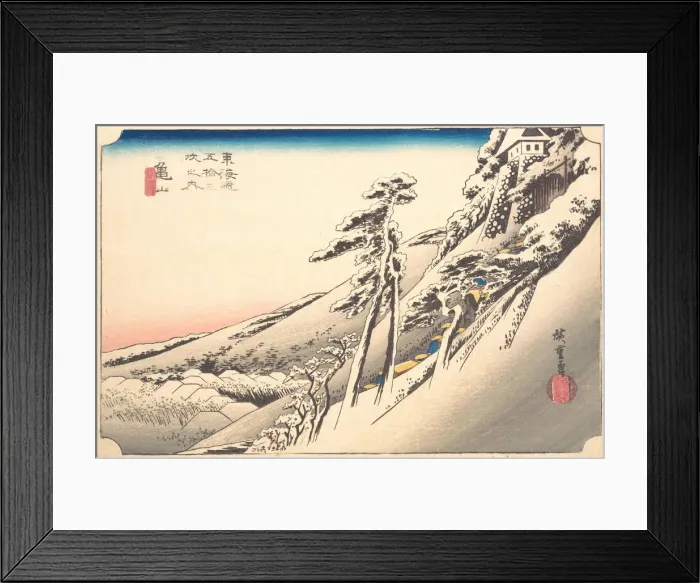 Framed Print : Clear Weather after Snow, 19th century. Creator: Ando Hiroshige Framed Print : Clear Weather after Snow, 19th century. Creator: Ando Hiroshige