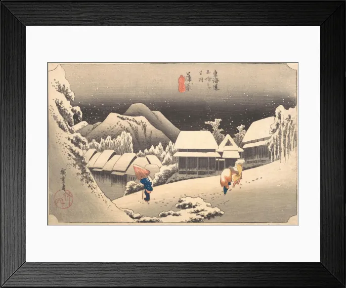 Framed Print : Evening Snow, 1797-1861. 1797-1861. Creator: Ando Hiroshige Framed Print : Evening Snow, 1797-1861. 1797-1861. Creator: Ando Hiroshige