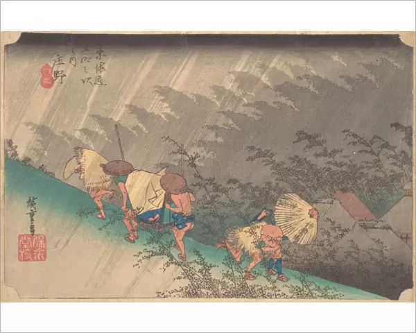 White Rain at Shono, 1797-1861. 1797-1861. Creator: Ando Hiroshige