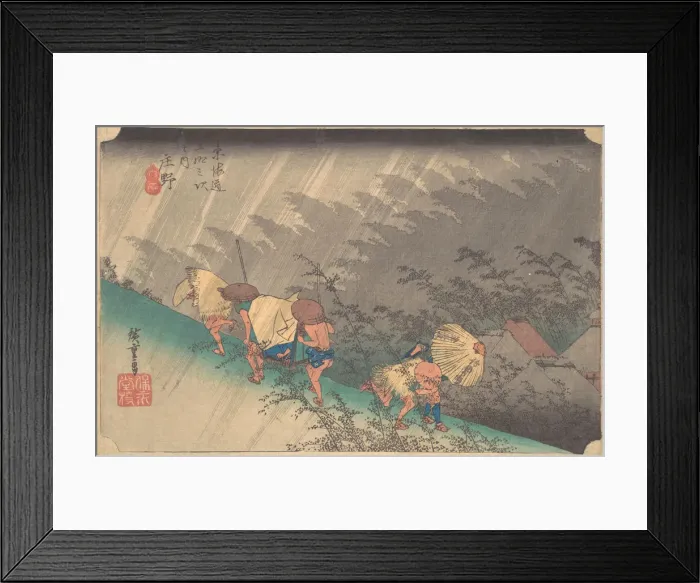 Framed Print : White Rain at Shono, 1797-1861. 1797-1861. Creator: Ando Hiroshige Framed Print : White Rain at Shono, 1797-1861. 1797-1861. Creator: Ando Hiroshige