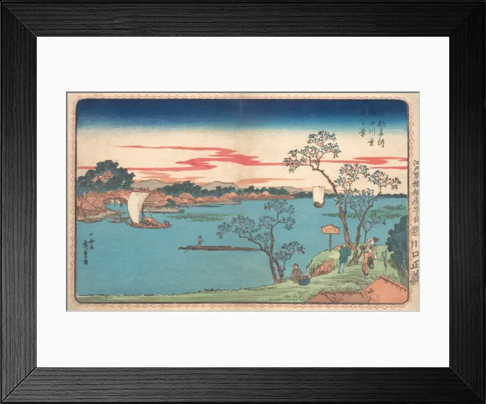 Framed Print : A View of Cherry Trees in Leaf along the Sumida River, 1831. 1831. Creator: Ando Hiroshige Framed Print : A View of Cherry Trees in Leaf along the Sumida River, 1831. 1831. Creator: Ando Hiroshige