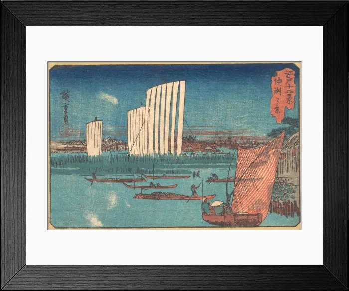 Framed Print : Sailing boats, from the series Twelve Views of Edo, 19th century. Creator: Ando Hiroshige Framed Print : Sailing boats, from the series Twelve Views of Edo, 19th century. Creator: Ando Hiroshige