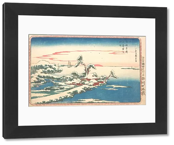 New Year's Sunrise after Snow at Susaki, ca. 1831. ca. 1831. Creator: Ando Hiroshige