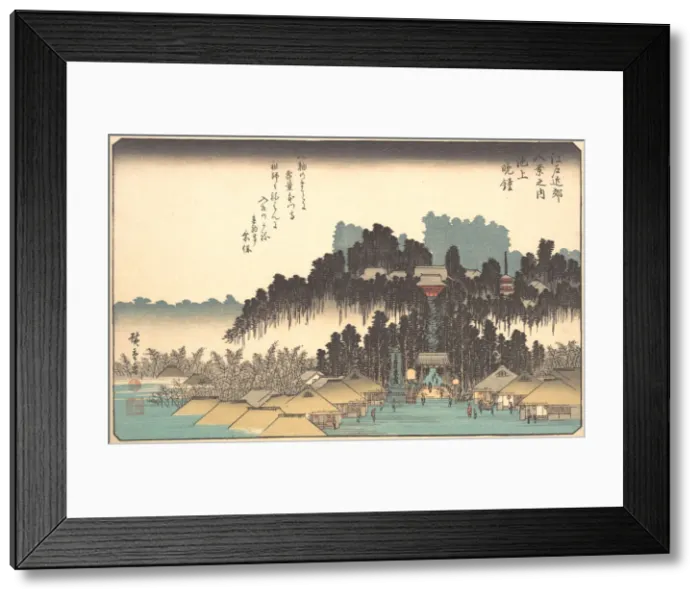 Framed Print : Vesper Bells at Ikegami, 19th century. Creator: Ando Hiroshige Framed Print : Vesper Bells at Ikegami, 19th century. Creator: Ando Hiroshige
