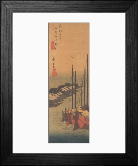 Framed Print : Tsukudajima no Oborozuki. Creator: Ando Hiroshige