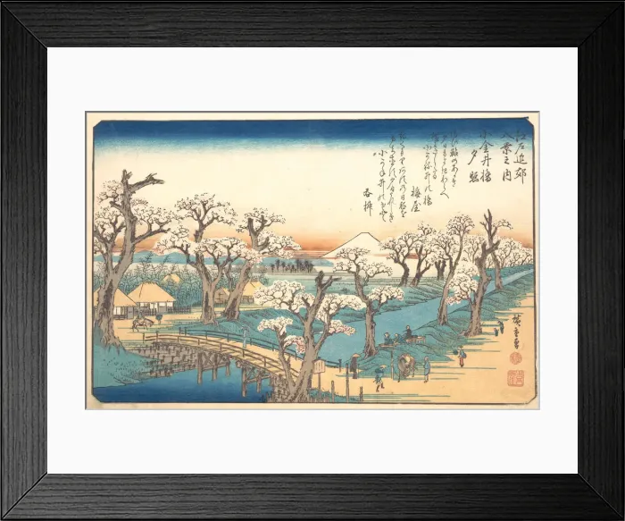 Framed Print : Evening Glow at Koganei Border, 19th century. Creator: Ando Hiroshige Framed Print : Evening Glow at Koganei Border, 19th century. Creator: Ando Hiroshige