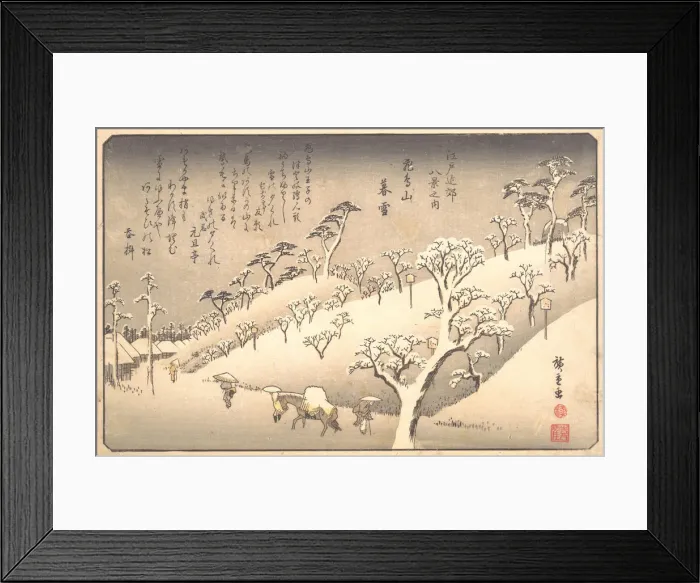 Framed Print : Asukayama in the Snow at Evening, 19th century. Creator: Ando Hiroshige Framed Print : Asukayama in the Snow at Evening, 19th century. Creator: Ando Hiroshige