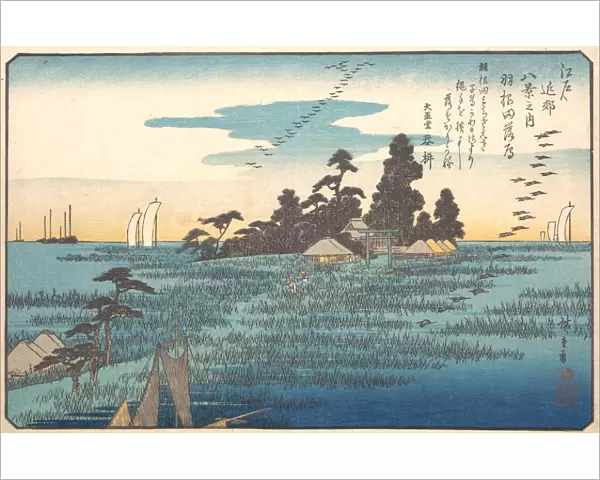 Wild Geese at Haneda, 19th century. Creator: Ando Hiroshige
