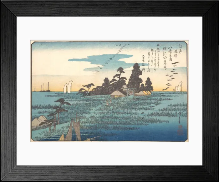 Framed Print : Wild Geese at Haneda, 19th century. Creator: Ando Hiroshige Framed Print : Wild Geese at Haneda, 19th century. Creator: Ando Hiroshige