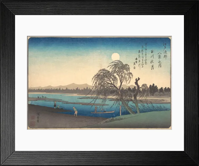 Framed Print : Autumn Moon on the Tama River, ca. 1838. ca. 1838. Creator: Ando Hiroshige Framed Print : Autumn Moon on the Tama River, ca. 1838. ca. 1838. Creator: Ando Hiroshige