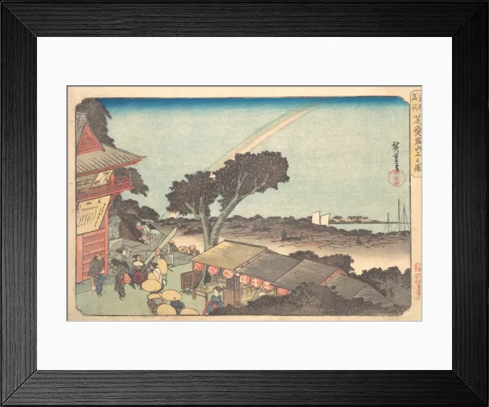 Framed Print : Shiba Atago Sanjo no Zu, ca. 1833-34. ca. 1833-34. Creator: Ando Hiroshige Framed Print : Shiba Atago Sanjo no Zu, ca. 1833-34. ca. 1833-34. Creator: Ando Hiroshige