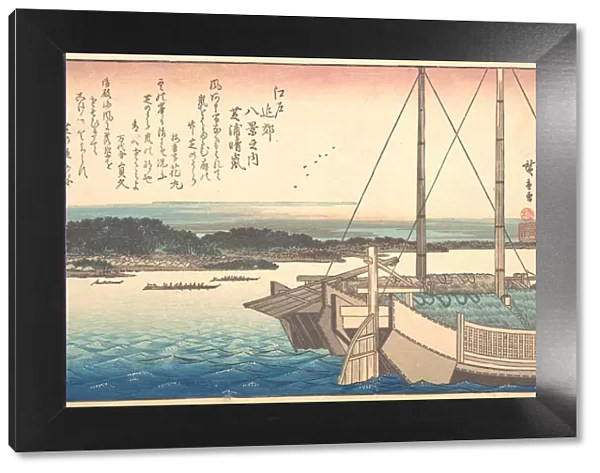Clearing Weather at Shibaura, 19th century. Creator: Ando Hiroshige