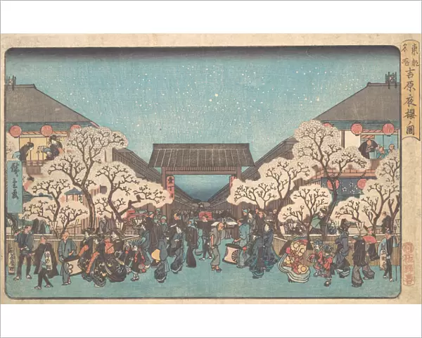 Yoshiwara Yo Zakura no Zu, ca. 1841. ca. 1841. Creator: Ando Hiroshige