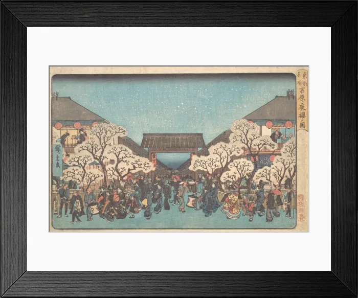 Framed Print : Yoshiwara Yo Zakura no Zu, ca. 1841. ca. 1841. Creator: Ando Hiroshige Framed Print : Yoshiwara Yo Zakura no Zu, ca. 1841. ca. 1841. Creator: Ando Hiroshige