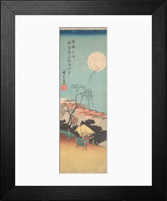 Framed Print : Shin Yoshiwara Emonzaka Aki no Tsuki, ca. 1836. ca. 1836. Creator: Ando Hiroshige Framed Print : Shin Yoshiwara Emonzaka Aki no Tsuki, ca. 1836. ca. 1836. Creator: Ando Hiroshige