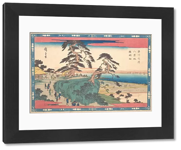Shinagawa Hakkei Zaka. Creator: Ando Hiroshige