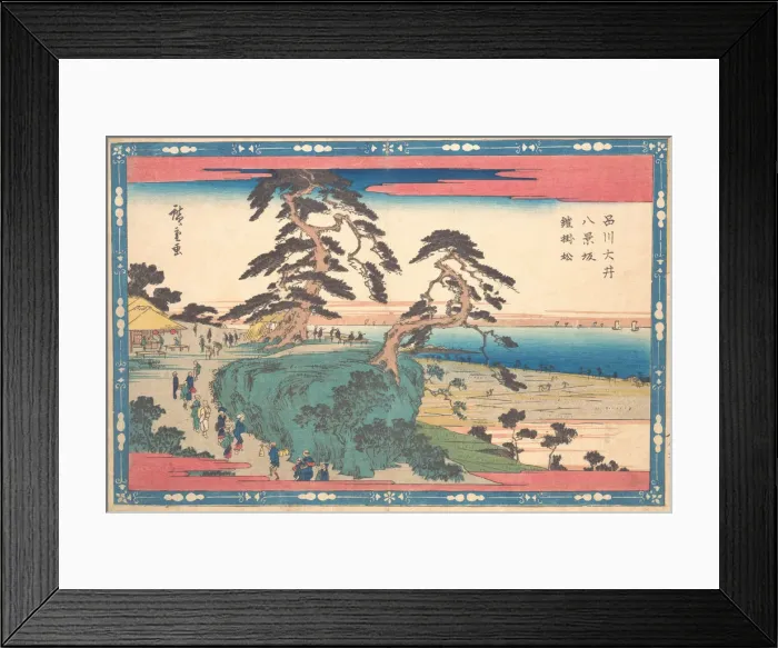 Framed Print : Shinagawa Hakkei Zaka. Creator: Ando Hiroshige Framed Print : Shinagawa Hakkei Zaka. Creator: Ando Hiroshige