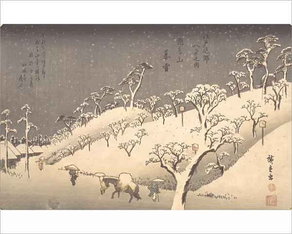Asukayama in Evening Snow, ca. 1838. ca. 1838. Creator: Ando Hiroshige