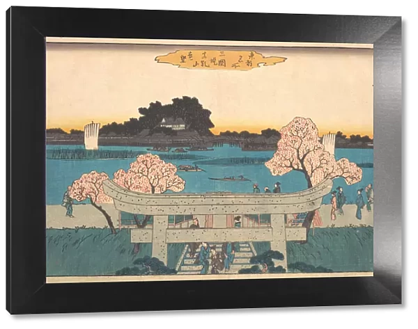 Mimeguri Zutsumi Matsuchiyama Embo, ca. 1842. ca. 1842. Creator: Ando Hiroshige