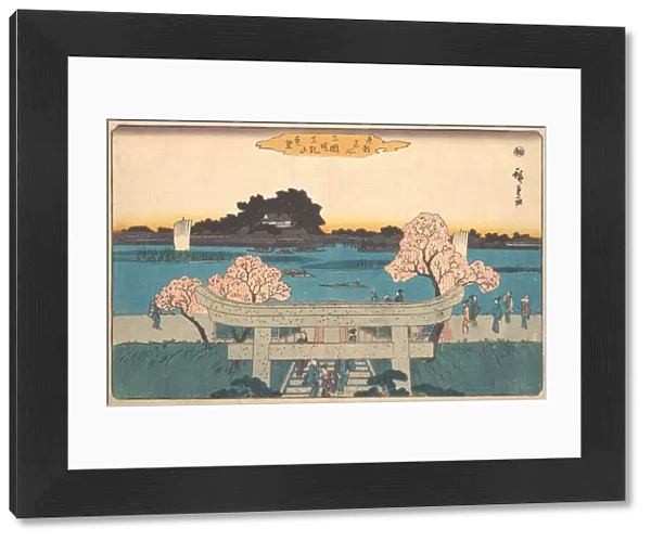 Mimeguri Zutsumi Matsuchiyama Embo, ca. 1842. ca. 1842. Creator: Ando Hiroshige