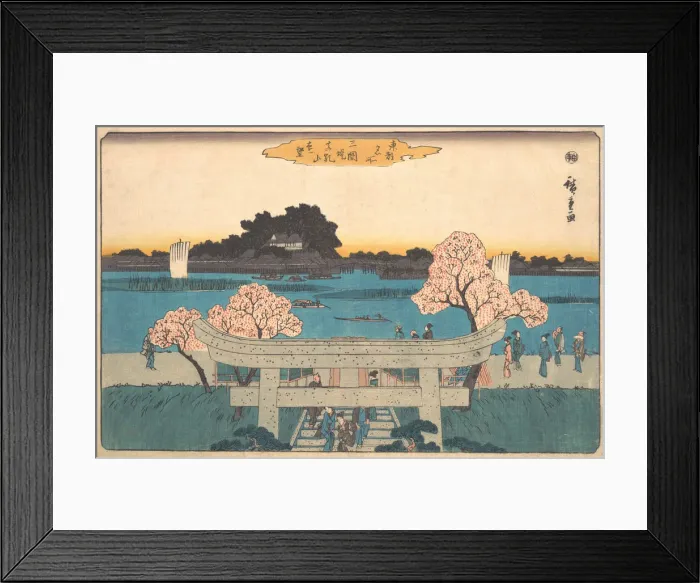 Framed Print : Mimeguri Zutsumi Matsuchiyama Embo, ca. 1842. ca. 1842. Creator: Ando Hiroshige Framed Print : Mimeguri Zutsumi Matsuchiyama Embo, ca. 1842. ca. 1842. Creator: Ando Hiroshige