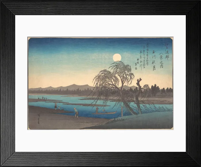 Framed Print : Autumn Moon on the Tama River, ca. 1838. ca. 1838. Creator: Ando Hiroshige Framed Print : Autumn Moon on the Tama River, ca. 1838. ca. 1838. Creator: Ando Hiroshige