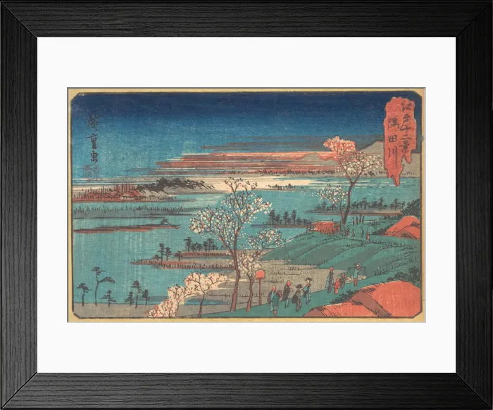 Framed Print : Gotenyama-no Hana. Creator: Ando Hiroshige Framed Print : Gotenyama-no Hana. Creator: Ando Hiroshige