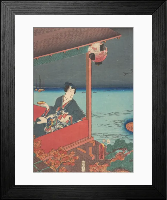 Framed Print : Print. Creator: Utagawa Kunisada Framed Print : Print. Creator: Utagawa Kunisada