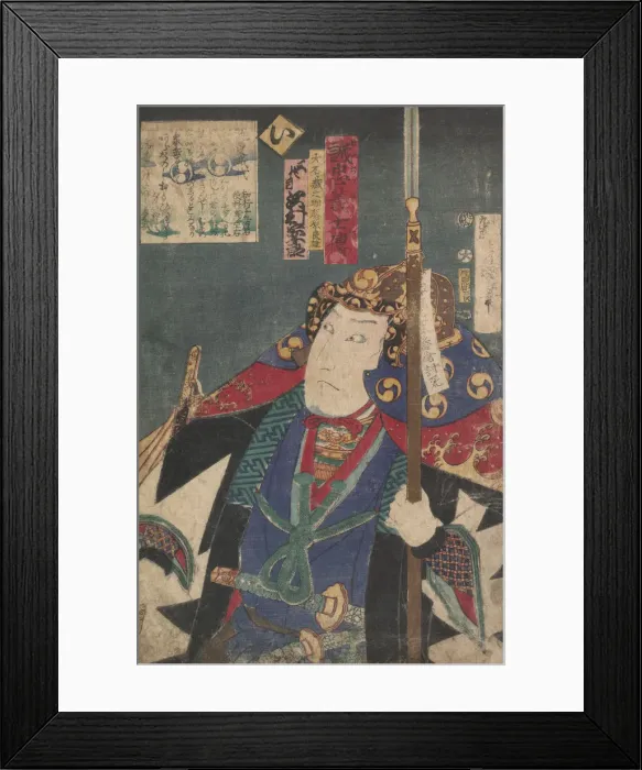 Framed Print : Kabuki actors play the role of 47 Ronin (Seichu gishi den) Framed Print : Kabuki actors play the role of 47 Ronin (Seichu gishi den)