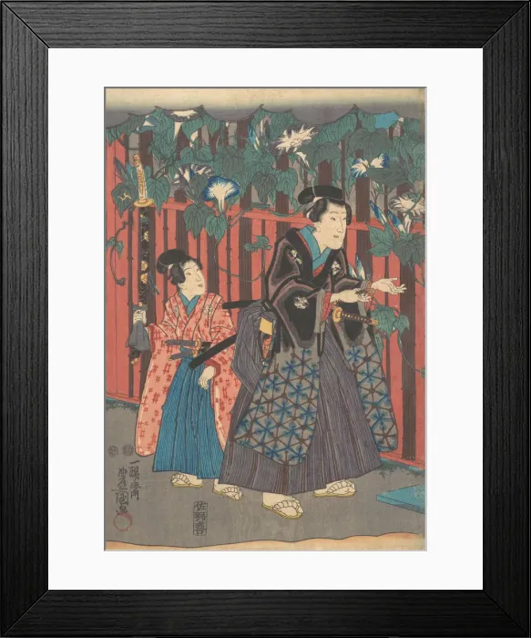 Framed Print : Print. Creator: Utagawa Kunisada Framed Print : Print. Creator: Utagawa Kunisada