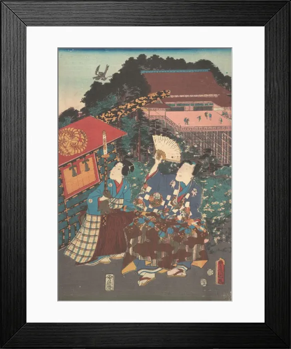 Framed Print : Print. Creator: Utagawa Kunisada Framed Print : Print. Creator: Utagawa Kunisada