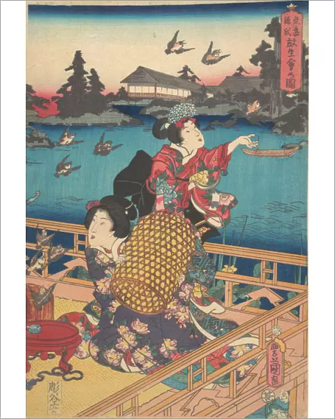 Print. Creator: Utagawa Kunisada
