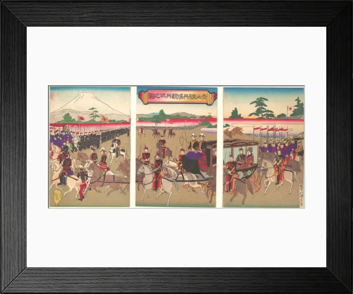 Framed Print : View of a Military Review Parade at Aoyama, Feb. 1889 (Meiji 22). Feb. 1889 (Meiji 22) Framed Print : View of a Military Review Parade at Aoyama, Feb. 1889 (Meiji 22). Feb. 1889 (Meiji 22)