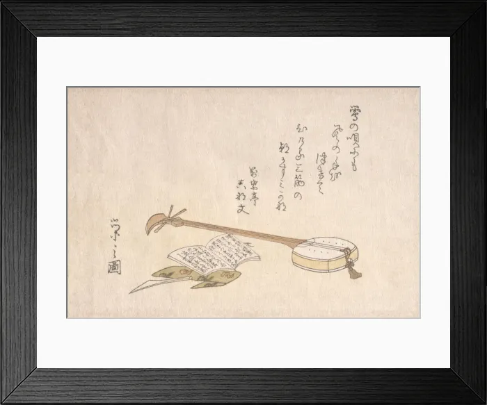 Framed Print : Shamisen, Plectrum and a Book. Creator: Hosoda Eishi Framed Print : Shamisen, Plectrum and a Book. Creator: Hosoda Eishi