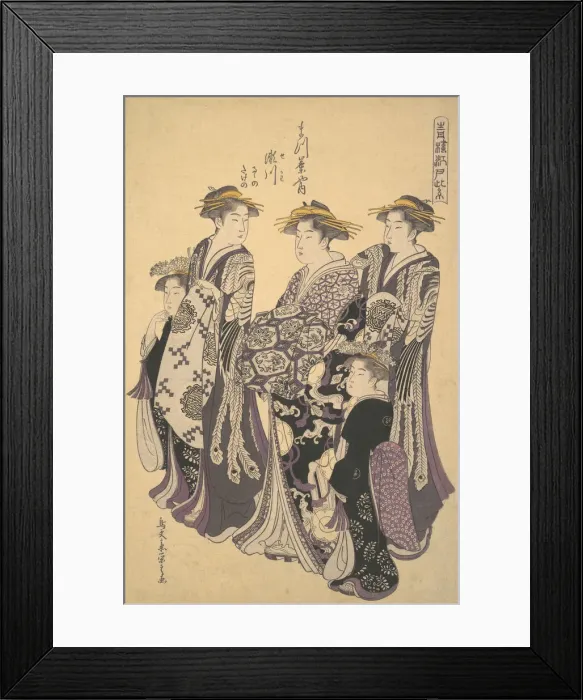 Framed Print : The Oiran Segawa of Matsubaya (the House of Pine), ca. 1788. Creator: Hosoda Eishi Framed Print : The Oiran Segawa of Matsubaya (the House of Pine), ca. 1788. Creator: Hosoda Eishi