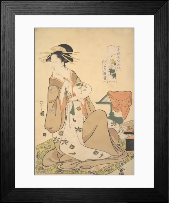 Framed Print : The Oiran Hinazuru of Chojiya Holding a Round Fan (Uchiwa), ca. 1794 Framed Print : The Oiran Hinazuru of Chojiya Holding a Round Fan (Uchiwa), ca. 1794