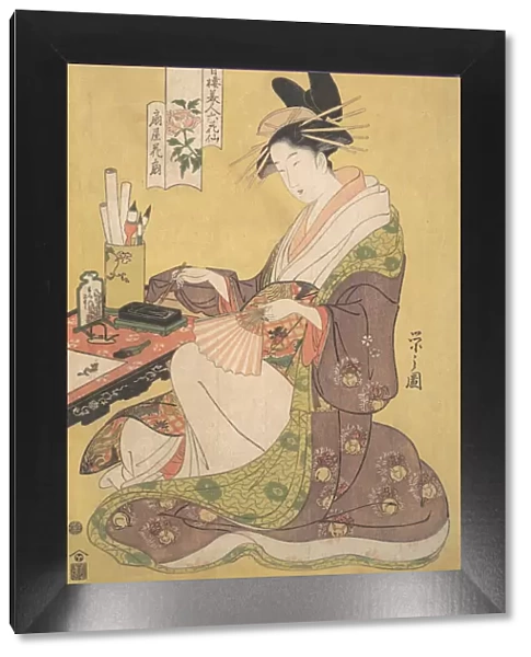 The Courtesan Hanaogi of the Ogiya Brothel (Ogiya Hanaogi), from the series Beauties o