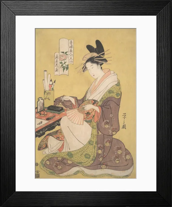 Framed Print : The Courtesan Hanaogi of the Ogiya Brothel (Ogiya Hanaogi), from the series Beauties o Framed Print : The Courtesan Hanaogi of the Ogiya Brothel (Ogiya Hanaogi), from the series Beauties o