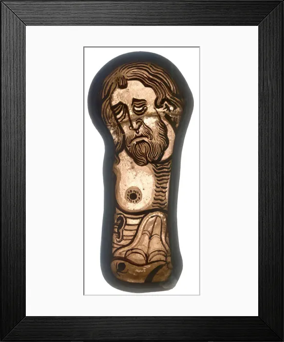 Framed Print : Stained Glass Fragment, French, 1200-1215. Creator: Unknown Framed Print : Stained Glass Fragment, French, 1200-1215. Creator: Unknown
