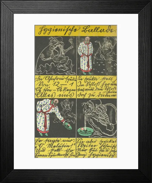 Framed Print : Hygienic Ballad (Hygienische Ballade), 1911. Creator: Moritz Jung Framed Print : Hygienic Ballad (Hygienische Ballade), 1911. Creator: Moritz Jung