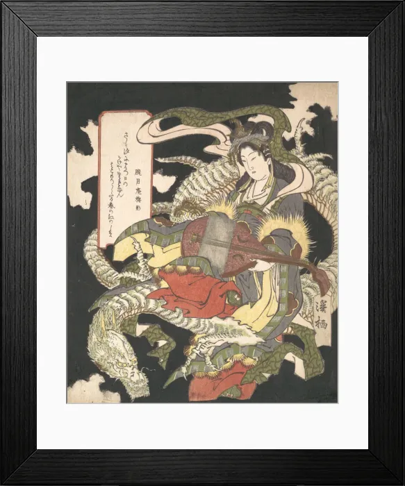 Framed Print : Benzaiten (Goddess of Music and Good Fortune) Seated on a White Dragon, 1832 Framed Print : Benzaiten (Goddess of Music and Good Fortune) Seated on a White Dragon, 1832