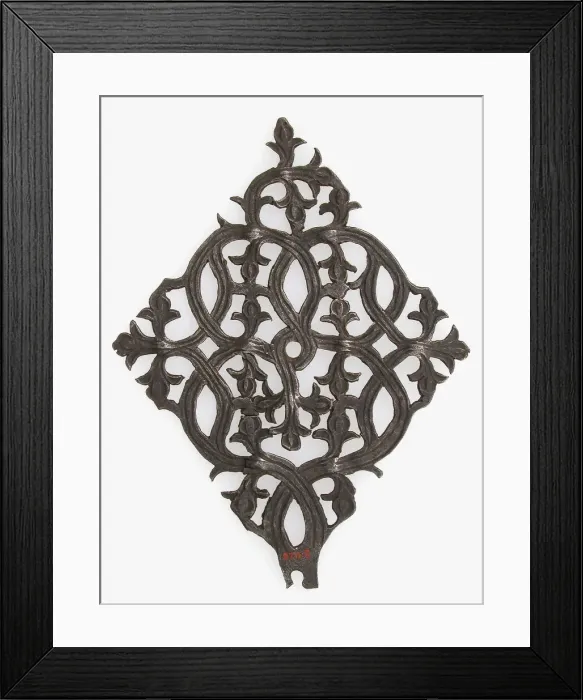 Framed Print : Tip of door band, German, 15th century. Creator: Unknown Framed Print : Tip of door band, German, 15th century. Creator: Unknown