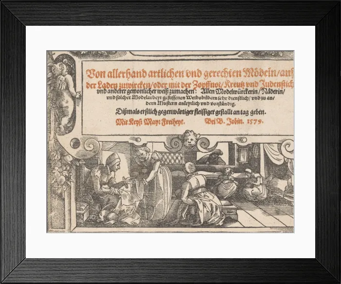 Framed Print : Titlepage of Neu künstlich Modelbuch (page 1r), 1598 (?). Creator: Bernhard Jobin Framed Print : Titlepage of Neu künstlich Modelbuch (page 1r), 1598 (?). Creator: Bernhard Jobin