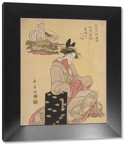 The Courtesan Kisegawa of Matsubaya, 1796. Creator: Eishosai Choki