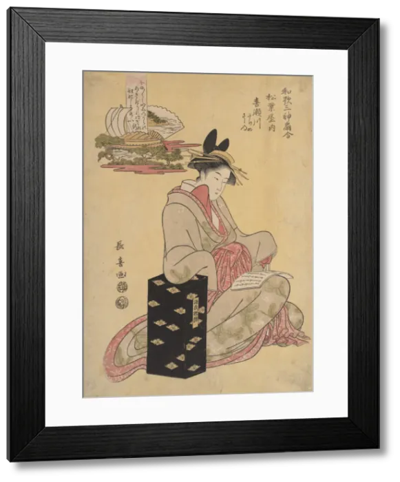 Framed Print : The Courtesan Kisegawa of Matsubaya, 1796. Creator: Eishosai Choki